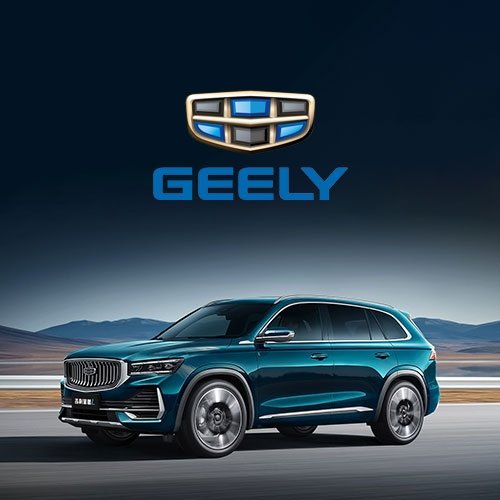 В продаже появились зимние шины для Geely Monjaro